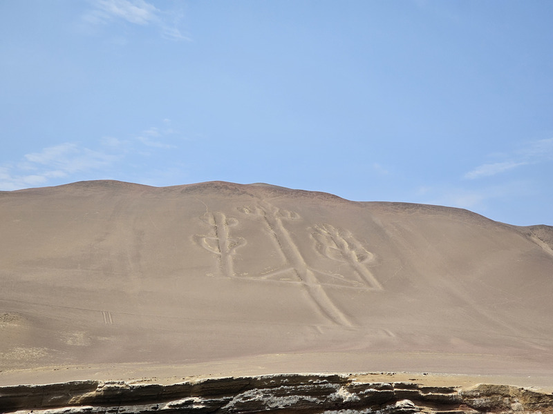 The candelabra geoglyph in the Paracas National Reserve