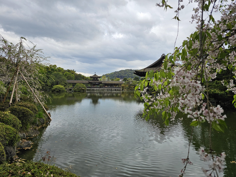 Heian Shrine Garden pond