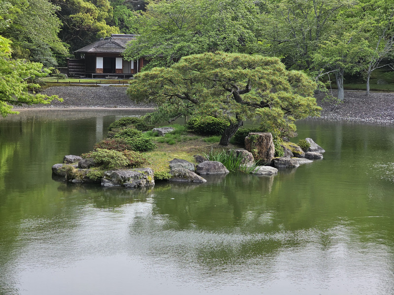 Kyoto Sento Imperial Palace south pond island