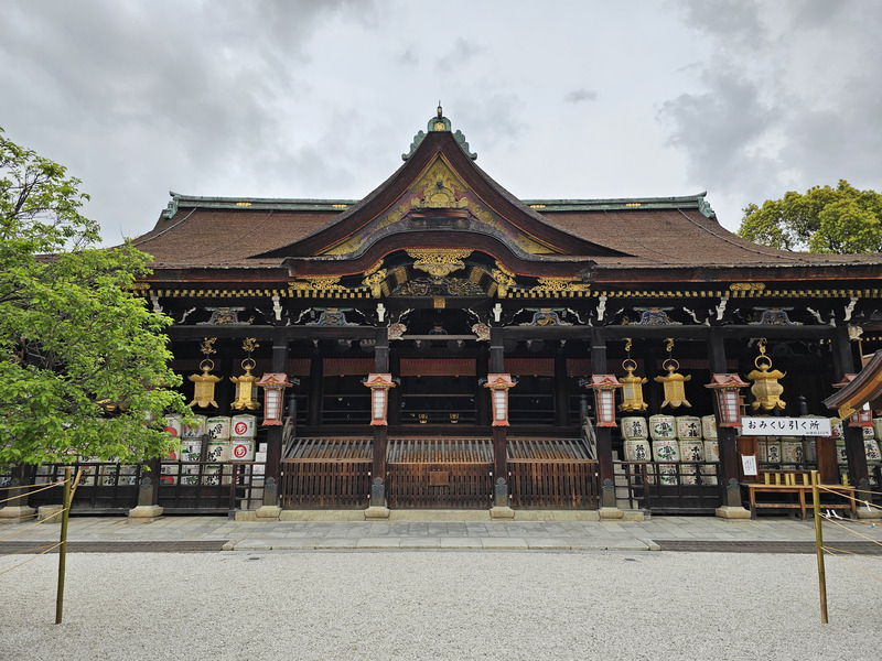 Kyoto Kitano-temmangū