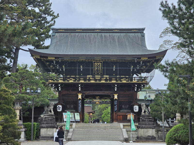 Kyoto Kitano-temmangū outer gate