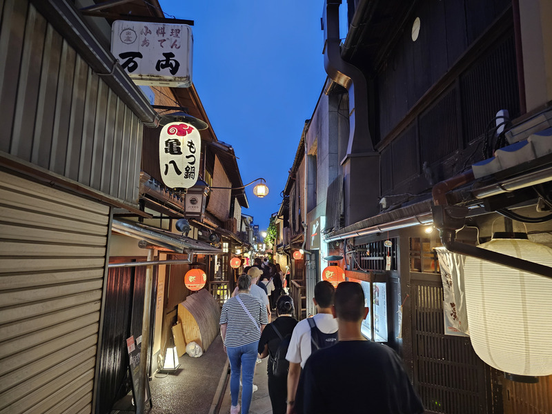 Kyoto restaurants