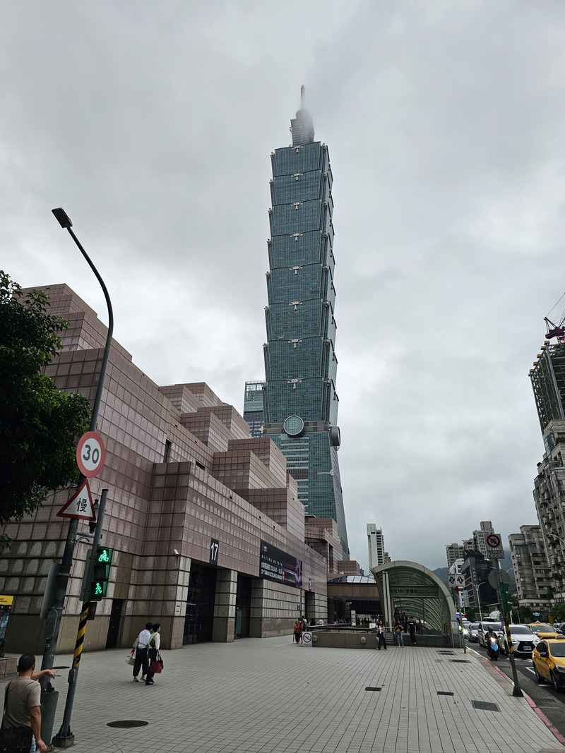 Taipei 101 reaching into the clouds