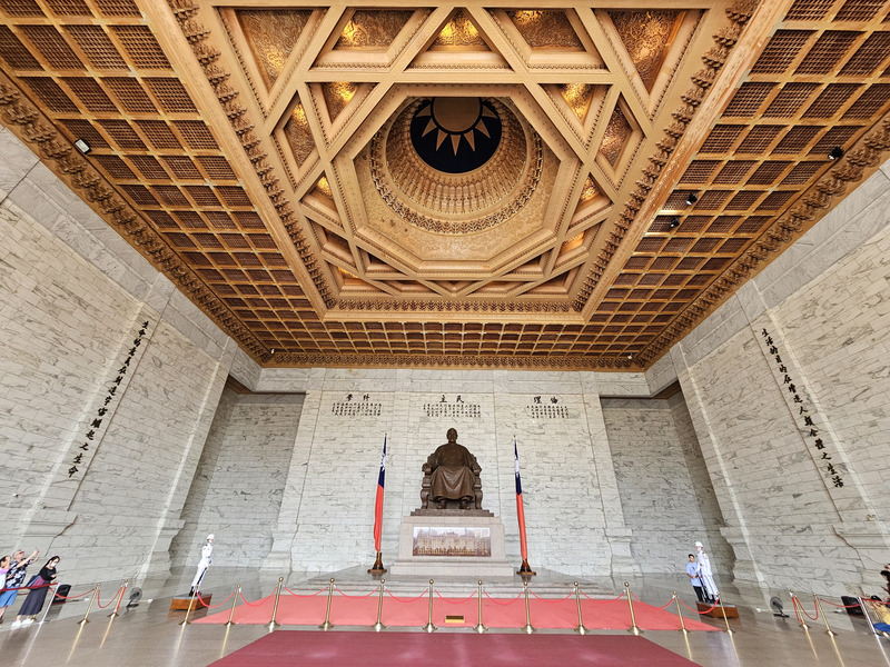 Taipei Chiang Kai-shek Memorial Hall interior